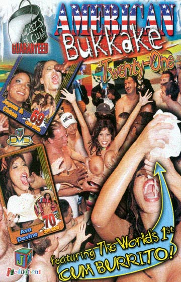 The Front Cover of this Movie