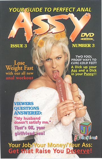 The Front Cover of this Movie