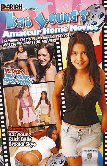 The Front Cover of this Movie